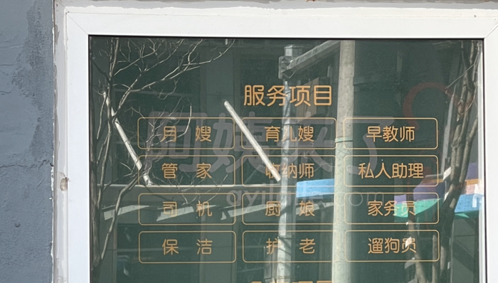▲图/手机拍摄