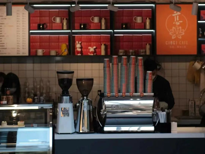 图源“慈杯”微信公众号