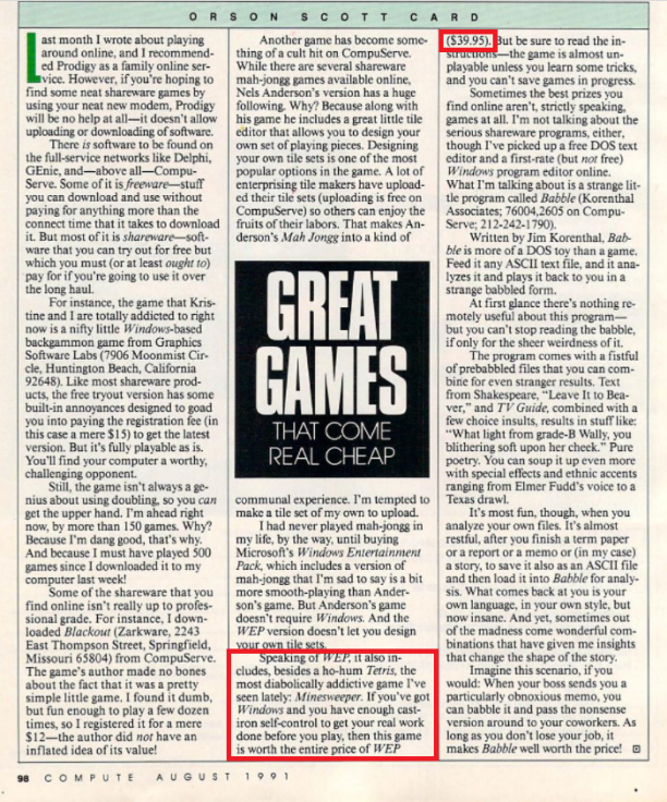 文章标题：《物美价廉的好游戏》