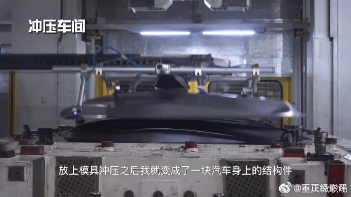 最近，重庆的智能黑灯工厂火了……