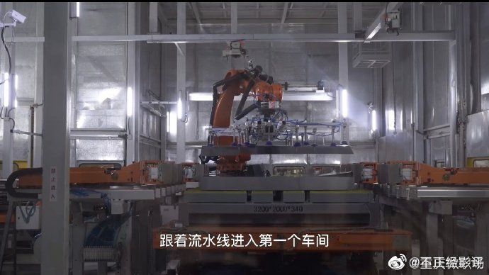 最近，重庆的智能黑灯工厂火了……