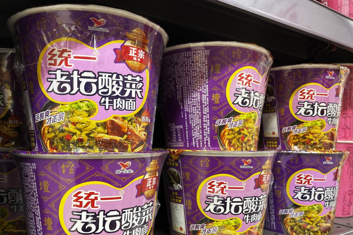 （来源：视觉中国）