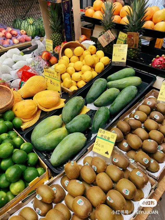 上海探店|网红复古街边水果店图源：小红书Hello小表妹