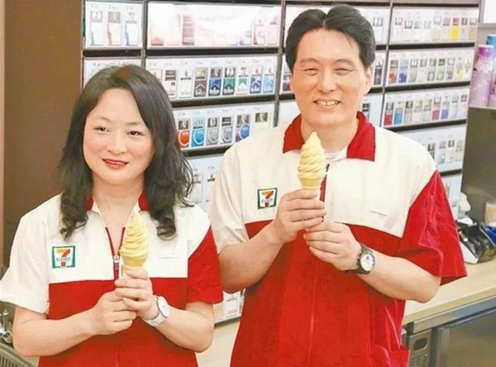 （罗智先、高秀玲夫妇）