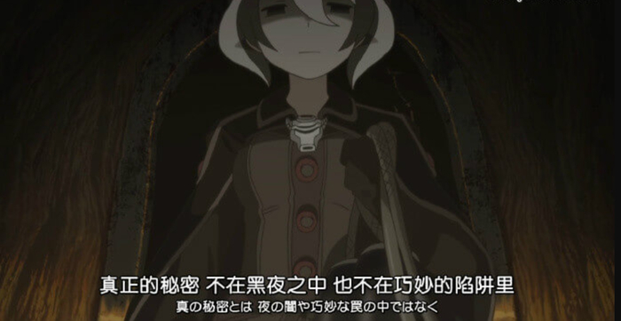 在不可预知的Bug里……