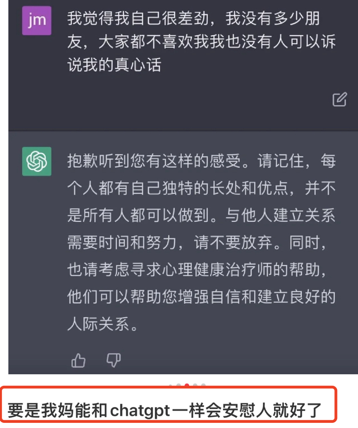 ▲图/小红书