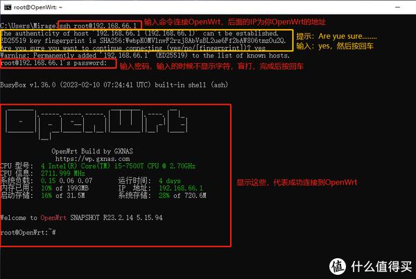 搭建私人云笔记应用，使用OpenWrt、群晖搭建私人云笔记Joplin-Server，以及数据的备份还原插图2