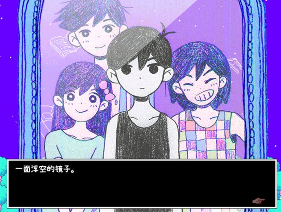 “朋友们在你身后露出了温暖的微笑”