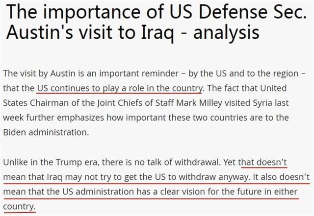 △《耶路撒冷邮报》报道截图