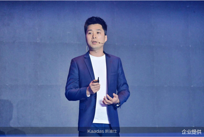 凯迪仕首席设计师刘秋明