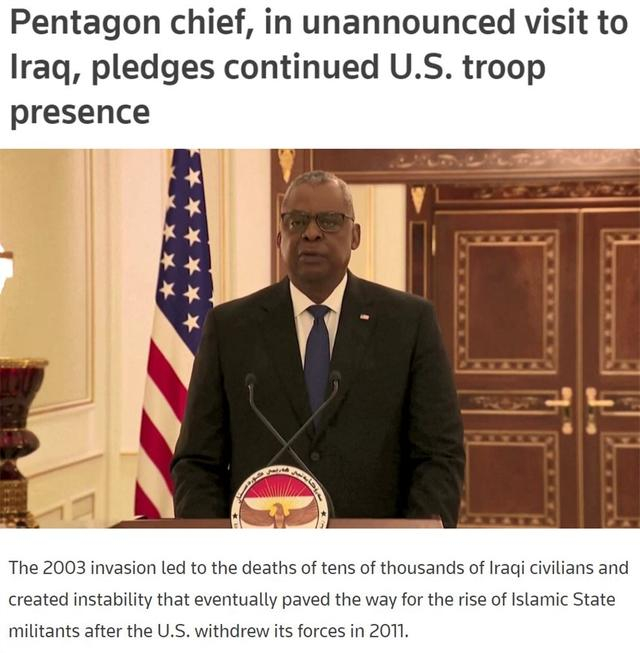 △路透社：2003年的入侵导致伊拉克陷入混乱，最终为极端组织“伊斯兰国”在2011年美国撤军后的崛起埋下了伏笔。