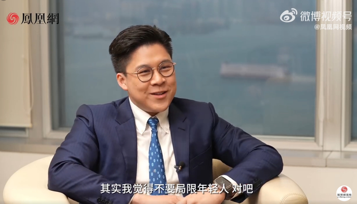 霍启刚:别以过来人身份局限年轻人,让他们自己选择|霍启刚_新浪新闻