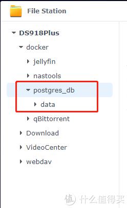 搭建私人云笔记应用，使用OpenWrt、群晖搭建私人云笔记Joplin-Server，以及数据的备份还原插图8