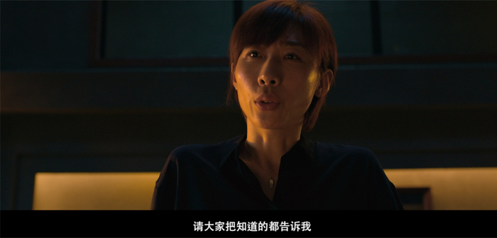 前往回廊亭的律师周扬（任素汐 饰） 