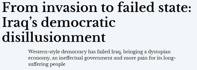 △英国“开放民主”政论网站（open democracy）网站：“美式民主”给伊拉克人民带来长期痛苦