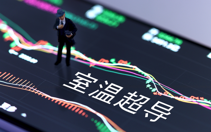 ▲资料图。图/IC photo