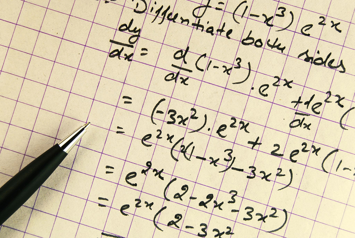 微分方程的数学证明