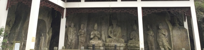 图13 西湖南山造像