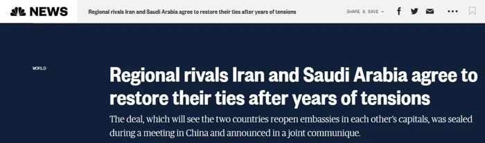 沙特与伊朗在数年的紧张局势后，同意恢复外交关系。图片来源：美国全国广播公司报道截图