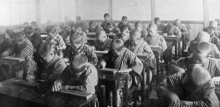 日本学校的算术课