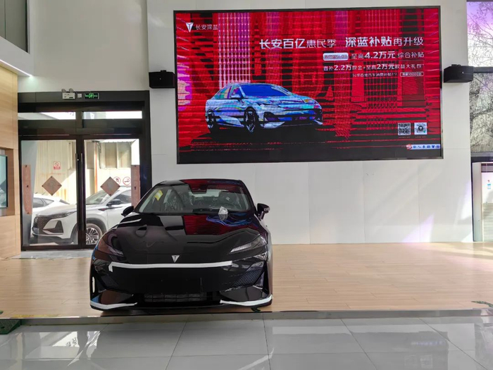 北京某长安汽车4S店 本报记者 张科维/摄