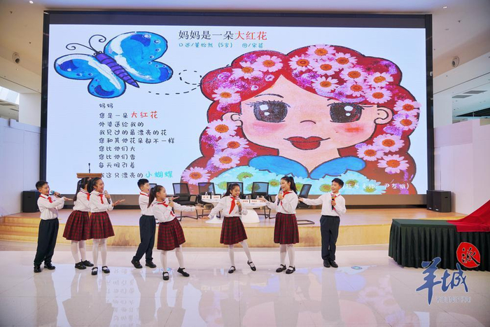 诗歌教育结出美丽果实!儿童诗画集《云水童诗》分享会在深举办