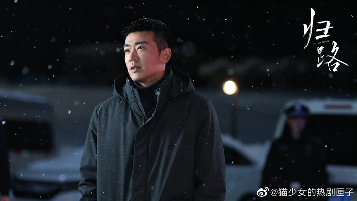 《归路》追剧日历 井柏然、谭松韵主演的《归路》|不见不散|板凳|准备|牛奶_新浪新闻