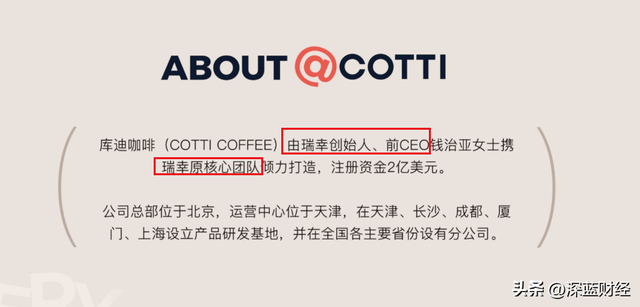 霸王茶姬：一杯原叶现泡茶饮的与一杯拿铁大致适当正积极探究无因茶的或许性