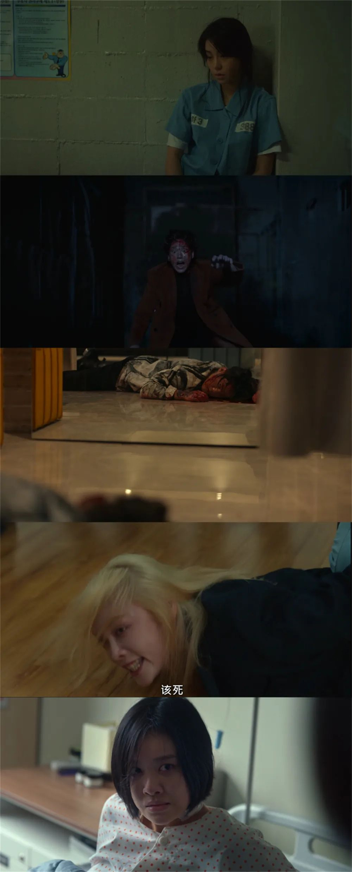 施暴者没一个有好下场