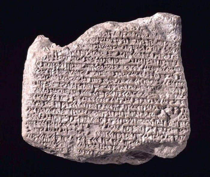 古巴比伦天文学家把观测到的天文现象通过楔形文字记录在泥板上