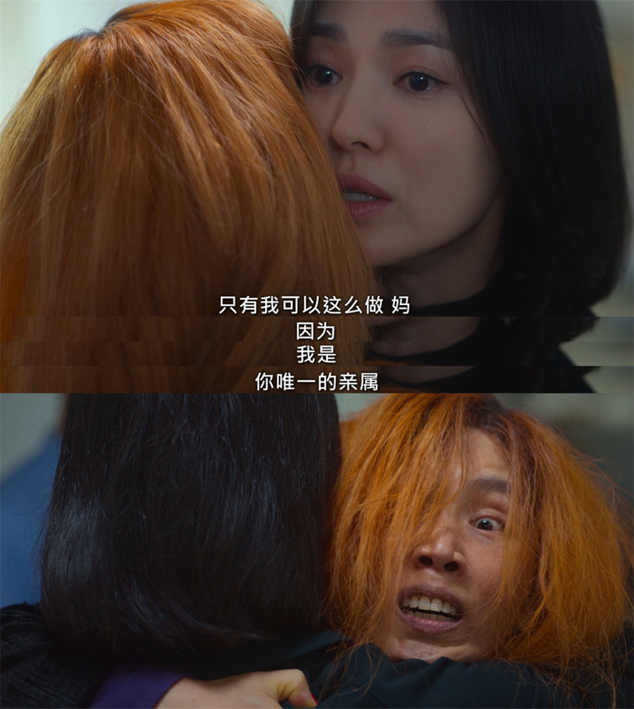 文东恩将母亲送进精神病院