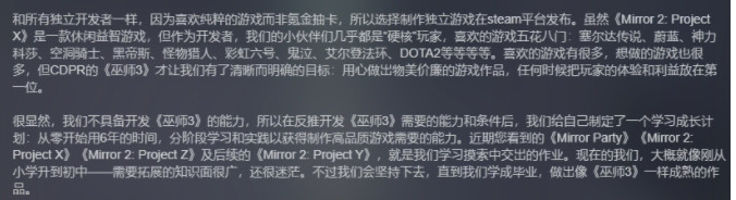 如今这段话看上去讽刺意味十足