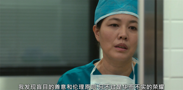 母亲支持儿子的复仇