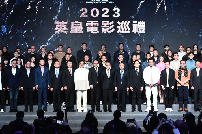 香港一众明星出席2023英皇电影巡礼活动。李志华 摄