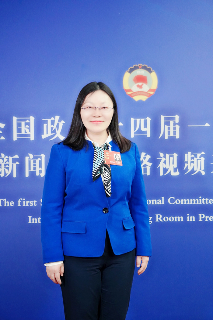 全国政协委员、首都经济贸易大学文化与传播学院副院长郭媛媛