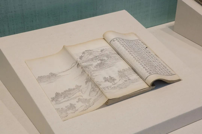 △ 清 《御制避暑山庄三十六景诗图》