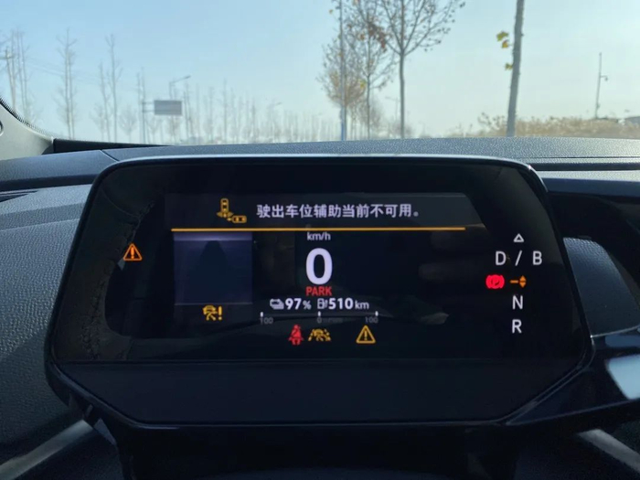升级后仍会出现故障/受访者供图