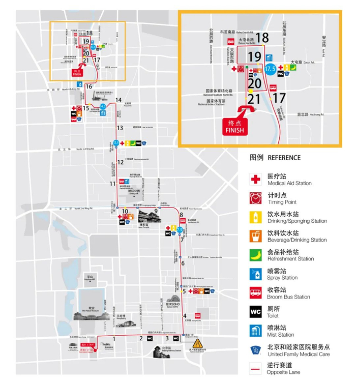 赛事线路图。图/北京半程马拉松组委会