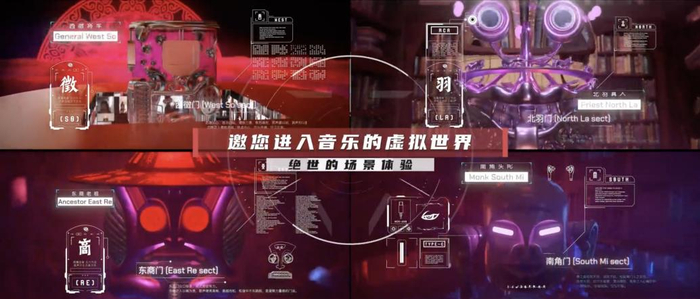 彼真科技供图