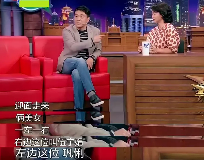 伍宇娟的瓜!远不止爱上不该爱的人,嫁了不该嫁的人那么简单