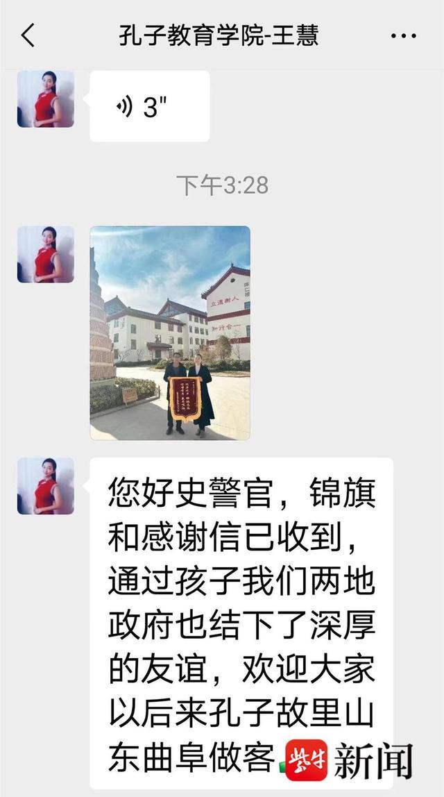 头条背后的故事有哪些名字(头条背后的故事有哪些名字和内容)
