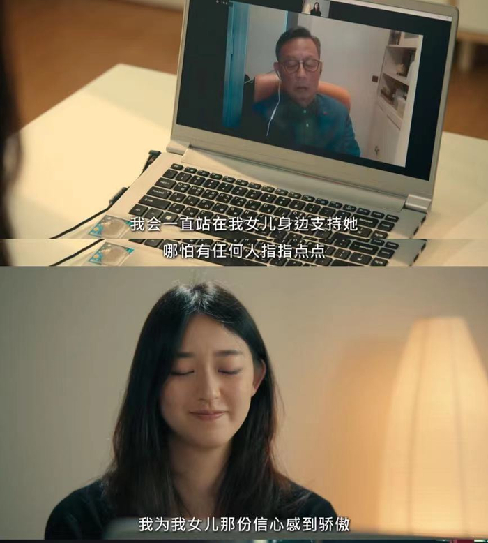 叶萱的爸爸在纪录片里公开出镜支持女儿