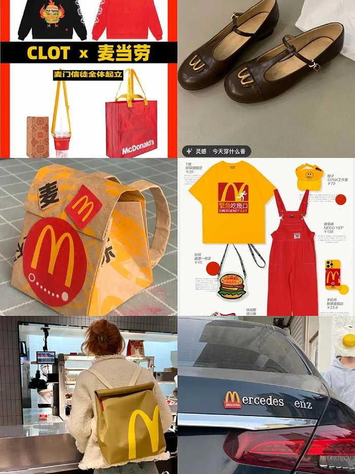 图源：小红书up合集