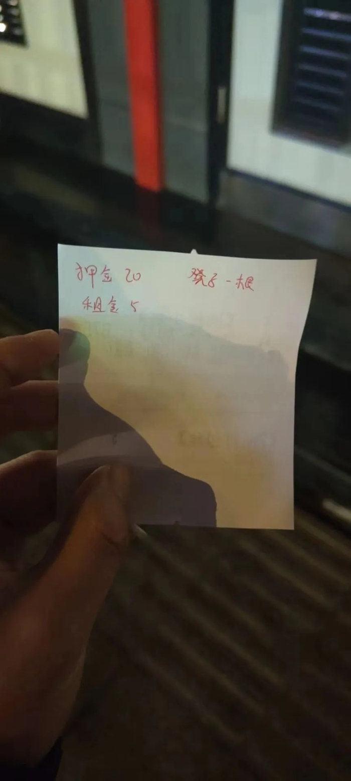 ▲李女士租赁板凳的凭证。图片来源/受访者供图