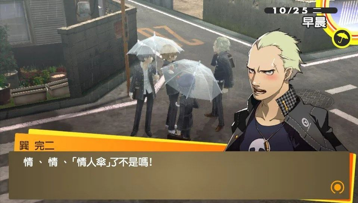 这位哥我是真一点也不记得你了