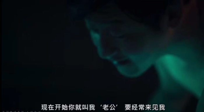 郑明锡的洗脑话术