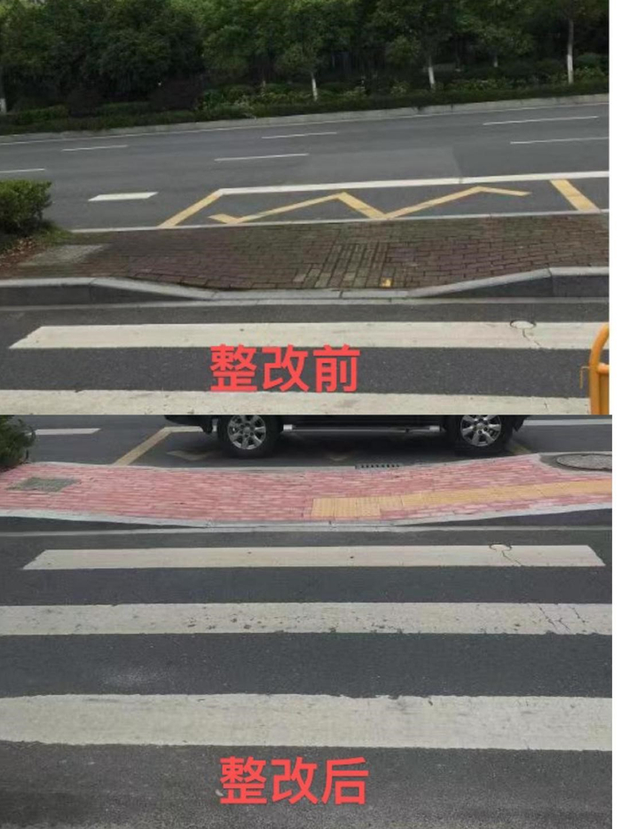 近年来，中国各地不断对无障碍出行设施进行完善  图源微博杭州城管