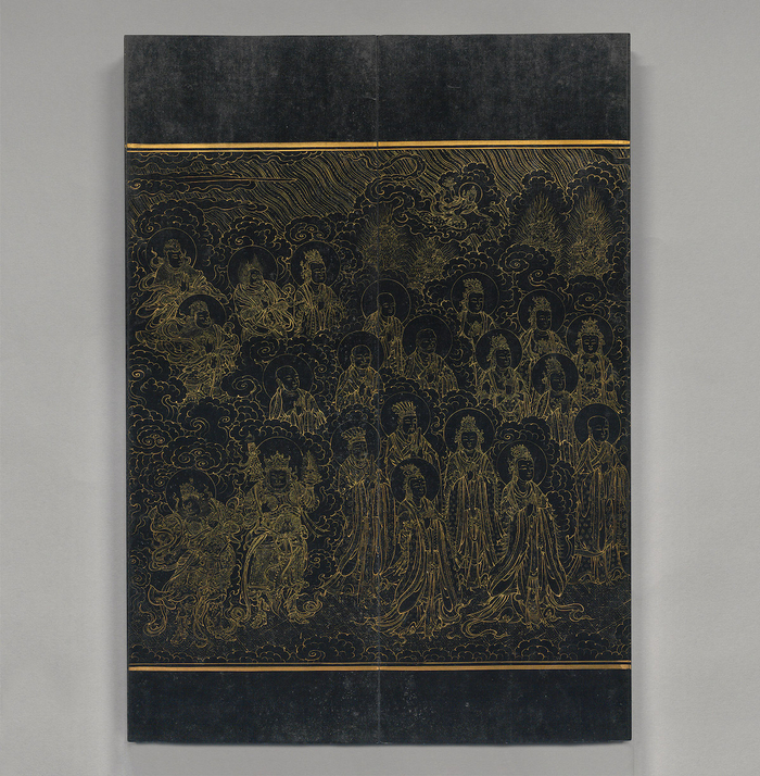 大宝积经 唐 菩提流志等译 明宣德五年（1430）内府泥金写本