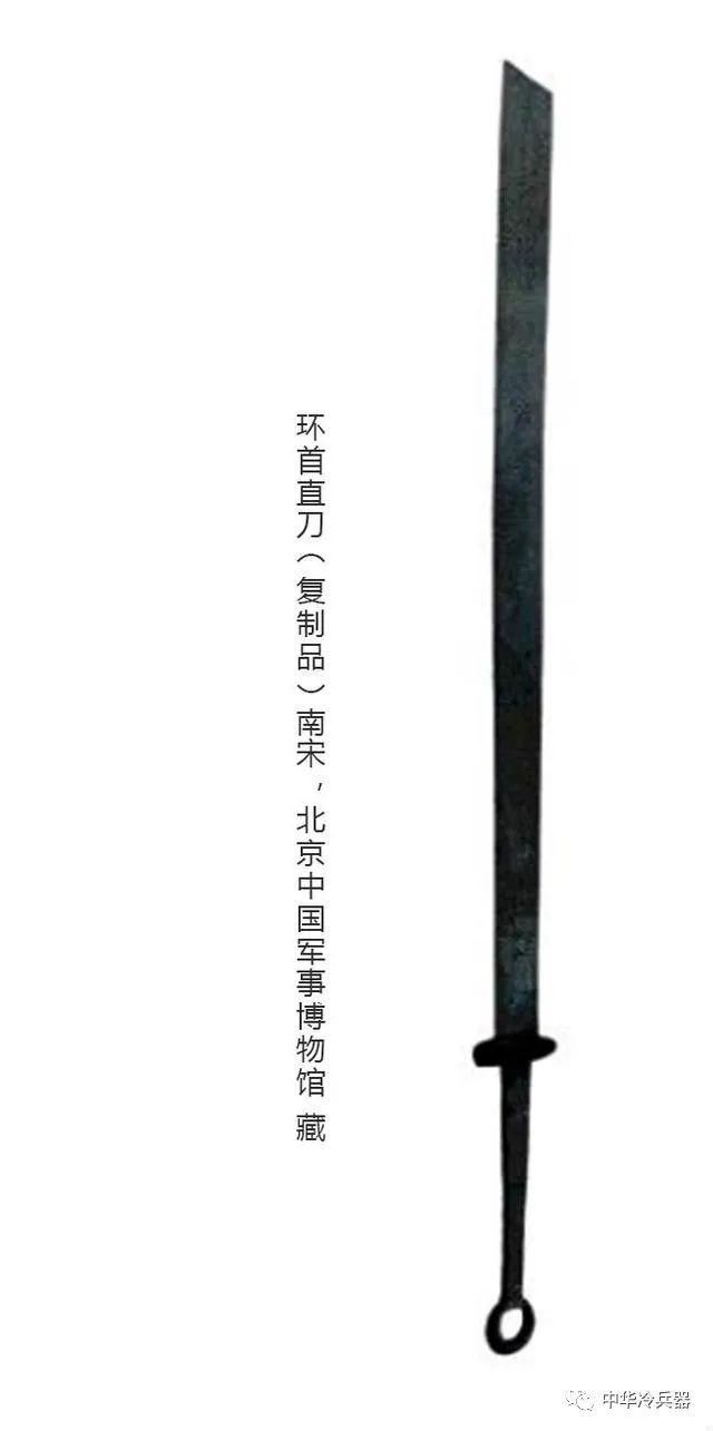 中国古代实用型冷兵器——中国双手刀的历史与发展|武器|刀柄|长刀|单手|长度_新浪新闻