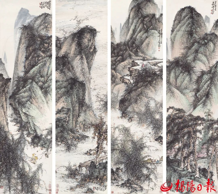 ▲ 《山水四条屏》